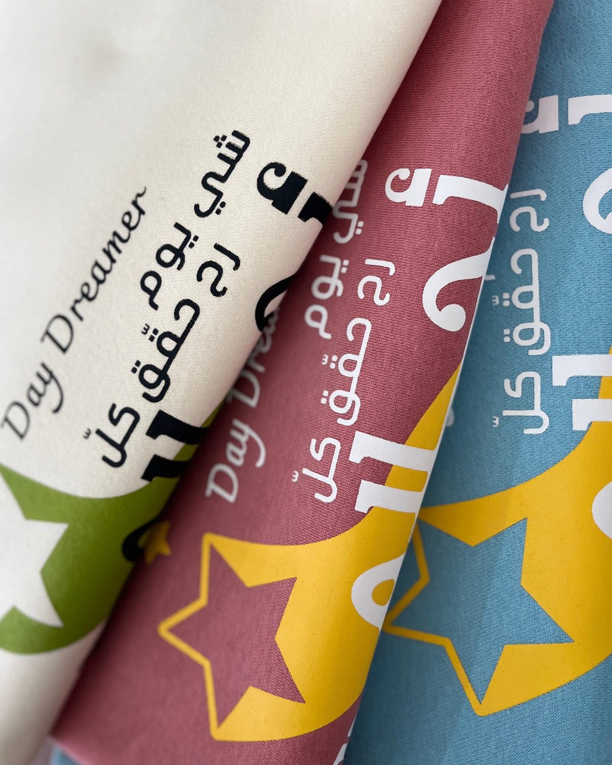 Day Dreamer Baby Blanket