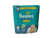 Pampers 1 2-5 kg New Born 21 Pieces