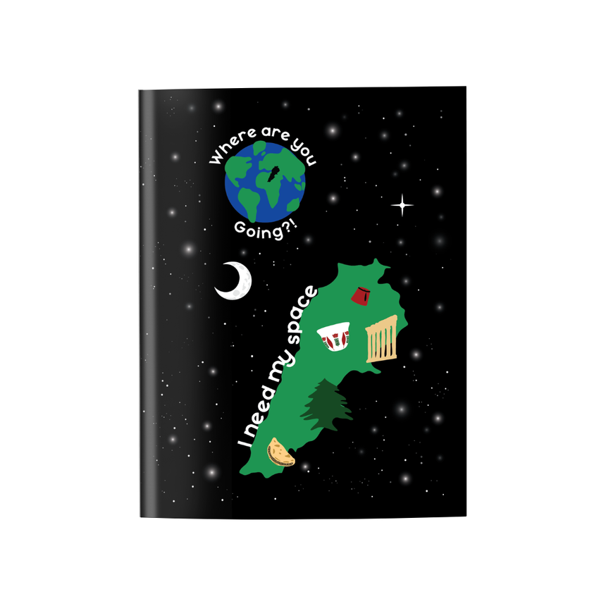 Earth Drama Set - 1 Mug, 2 Notebooks