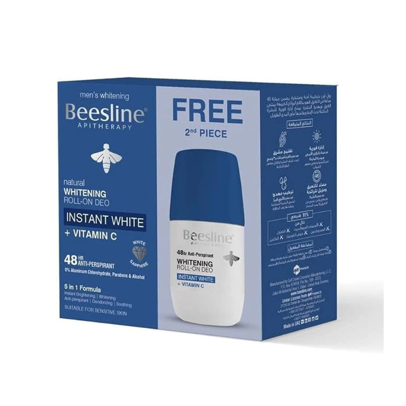 Instant Whitening Roll On with Vitamin C Offre