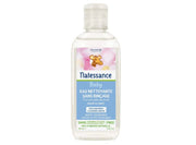 Natessance Bebe Eau Nettoyante 100 ml