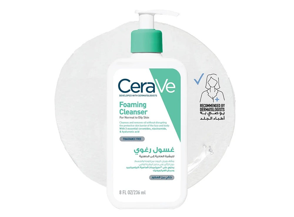 CeraVe Foaming Cleanser 236ml