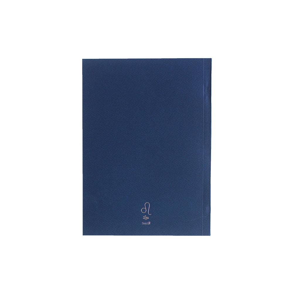 Notebook: Leo Zodiac Sign