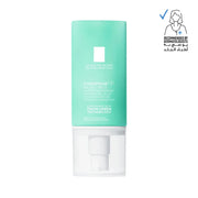 La Roche-Posay Hydraphase HA Riche 50ml