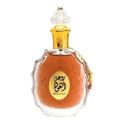 Rouat Al Oud