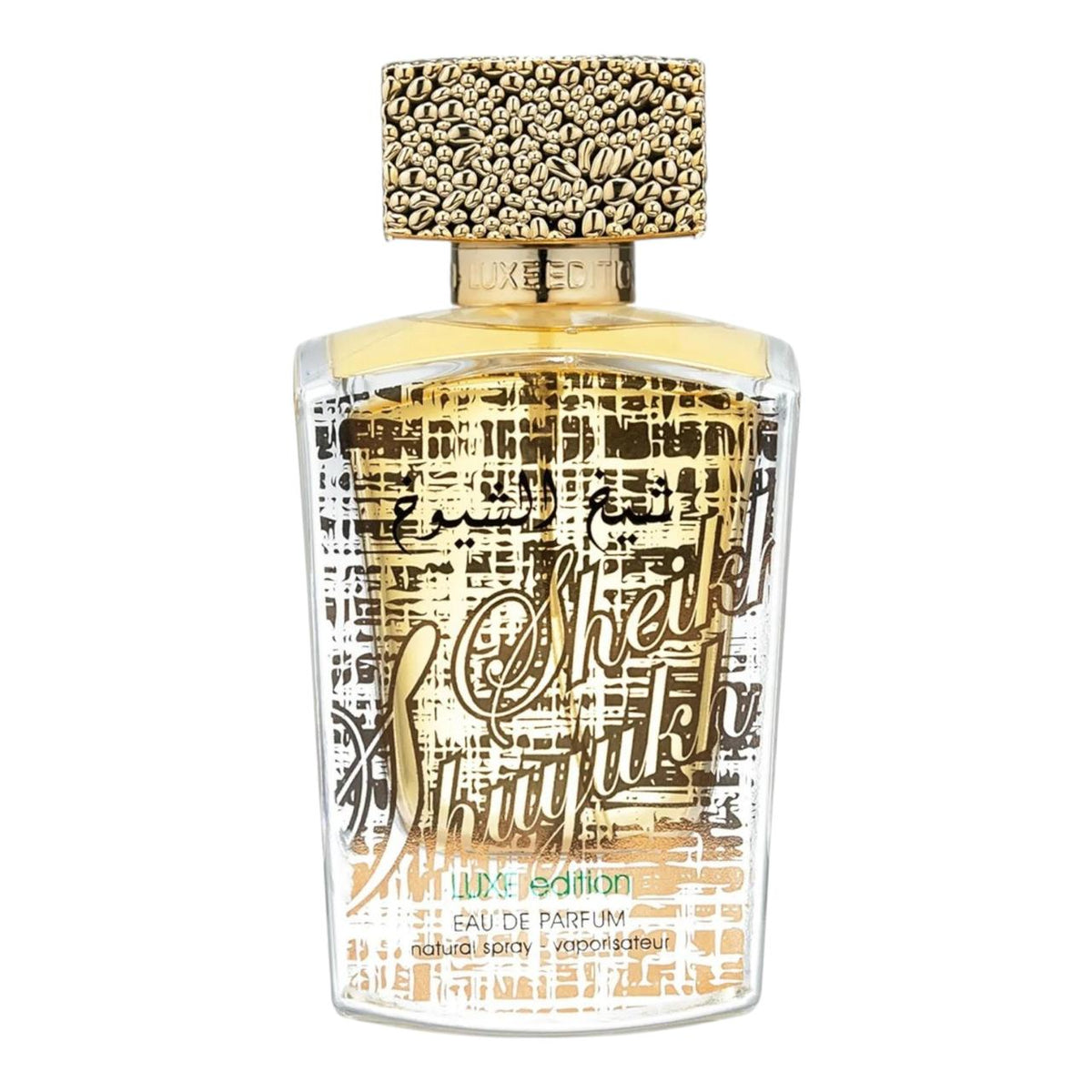 Sheikh Al Shuyukh Luxe Edition