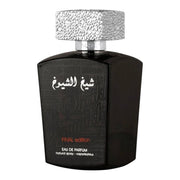 Sheikh Al Shuyukh Limited Edition