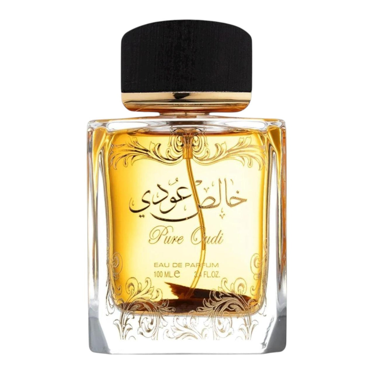 Pure Oudi