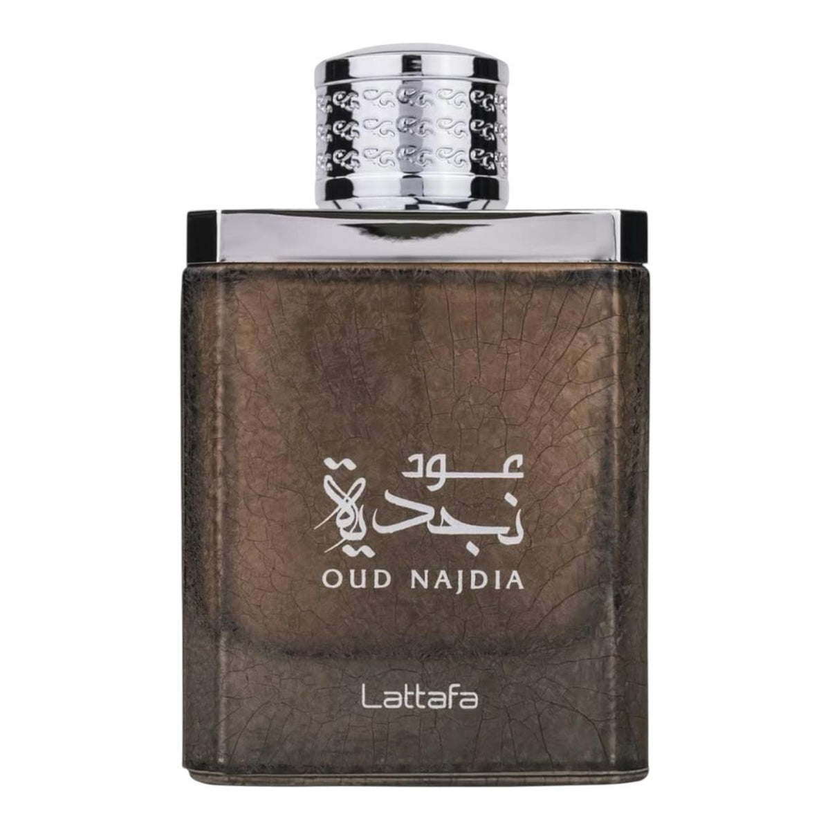 Oud Najdia