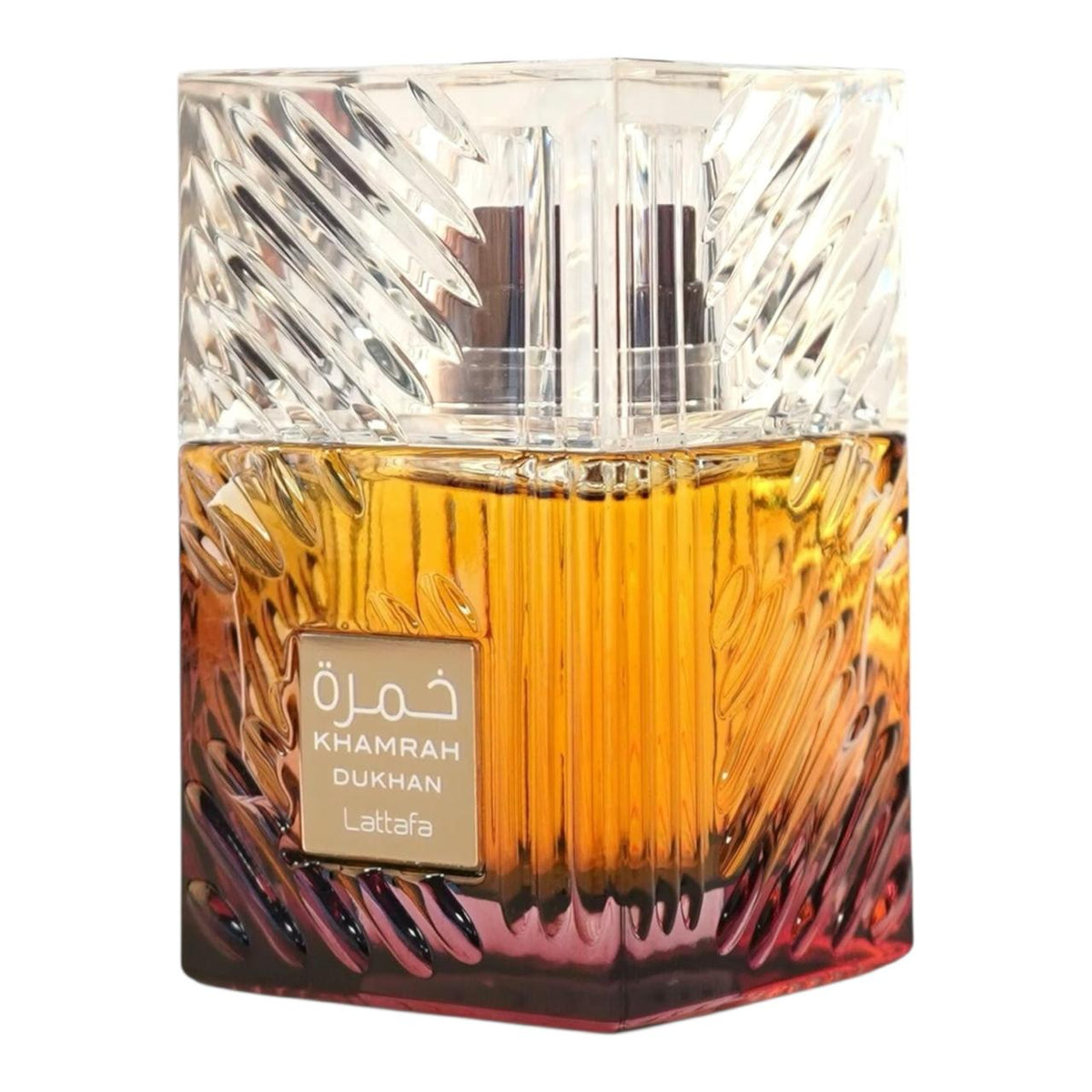 Khamrah Dukhan