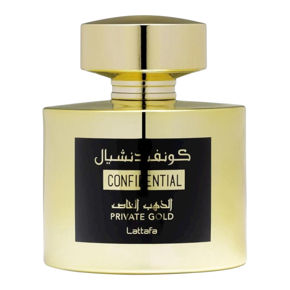 Confidential Gold