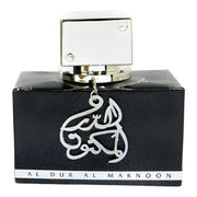 Al Dur Al Maknoon Silver