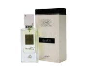 Ana Abiyedh Black Eau De Parfum