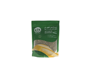 Lebanese Zaatar Thyme