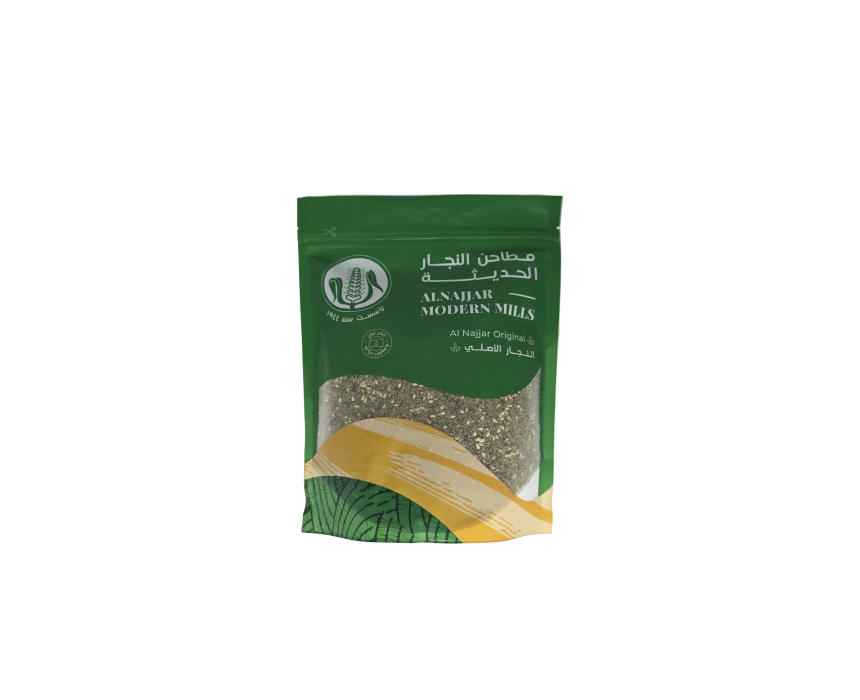 Lebanese Zaatar Thyme