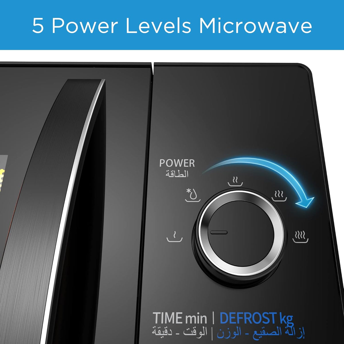 Midea Microwave Oven, 25L