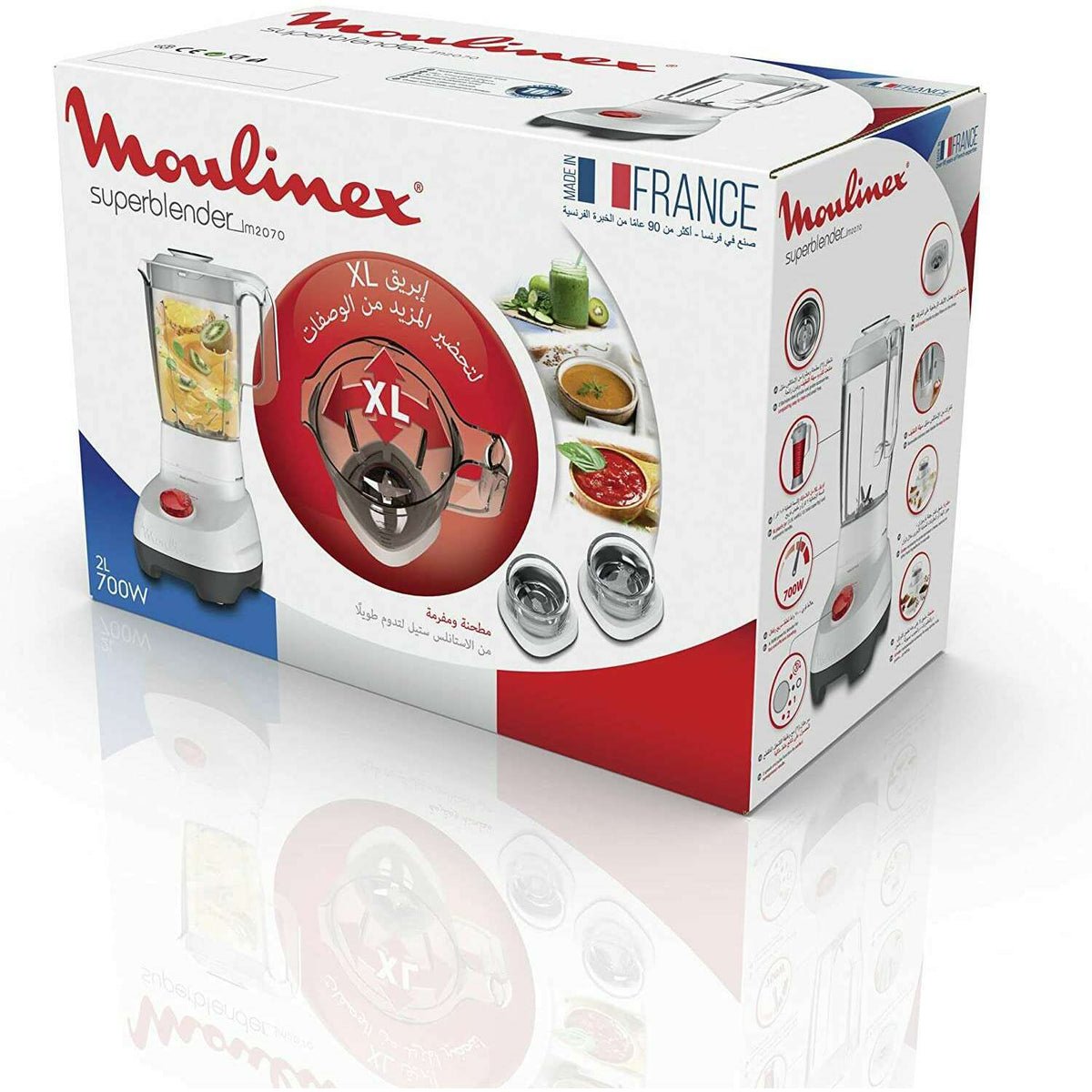 The German Outlet, Moulinex, Super Blender - 700 W