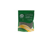 Mung Beans