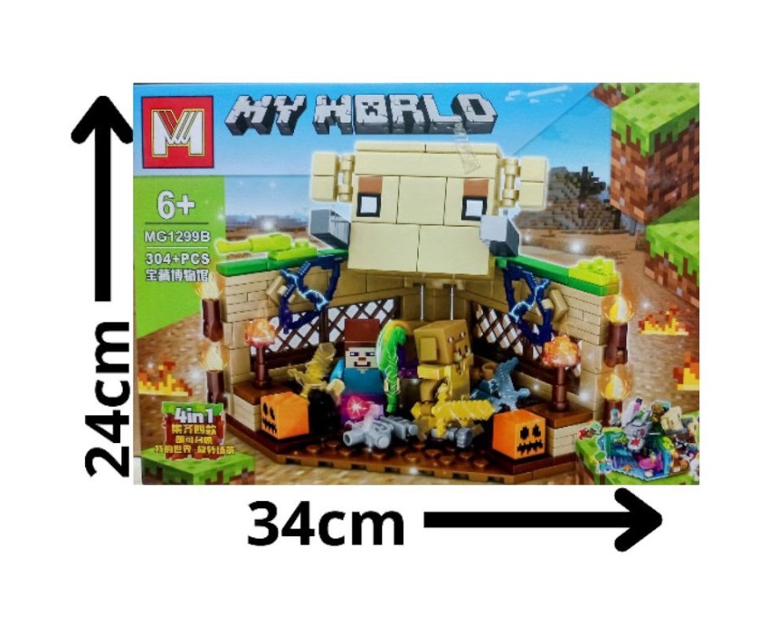 My World Warthog House Building Blocks