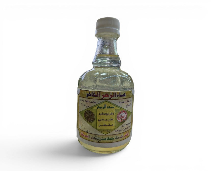 Natural Blossom Water
