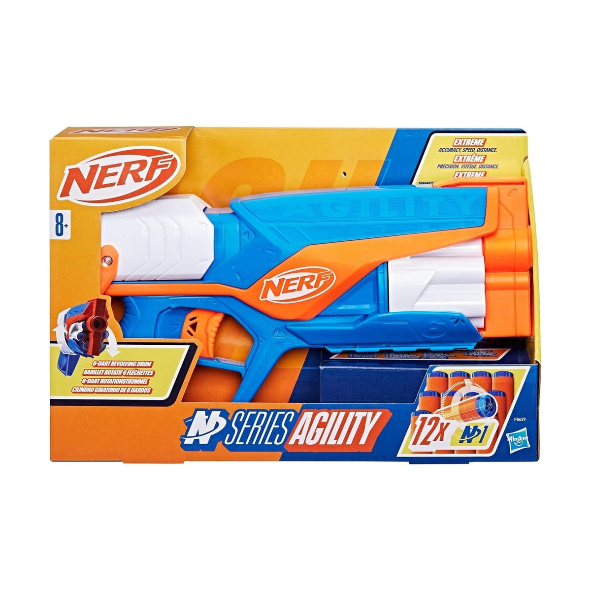 Nerf N Series Agility Blaster by Hasbro