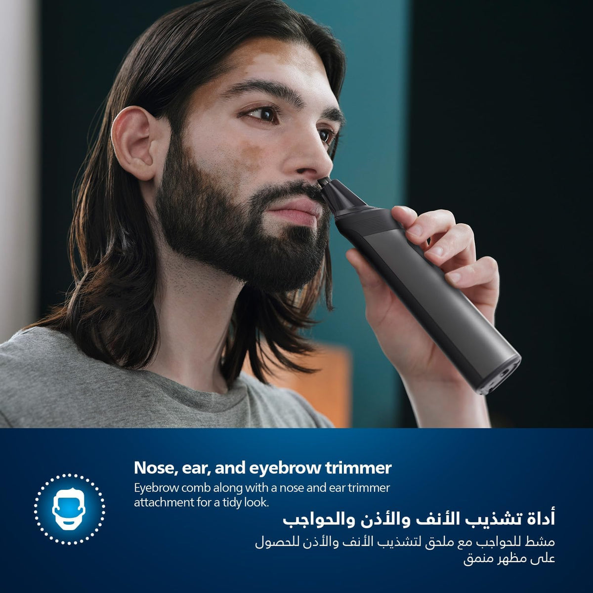 PHILIPS Series 7000 13-In-1 All-in-One Trimmer