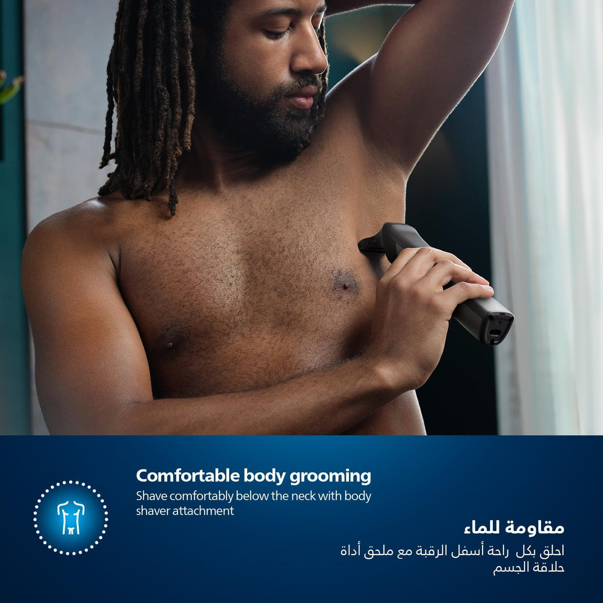 PHILIPS Series 7000 13-In-1 All-in-One Trimmer