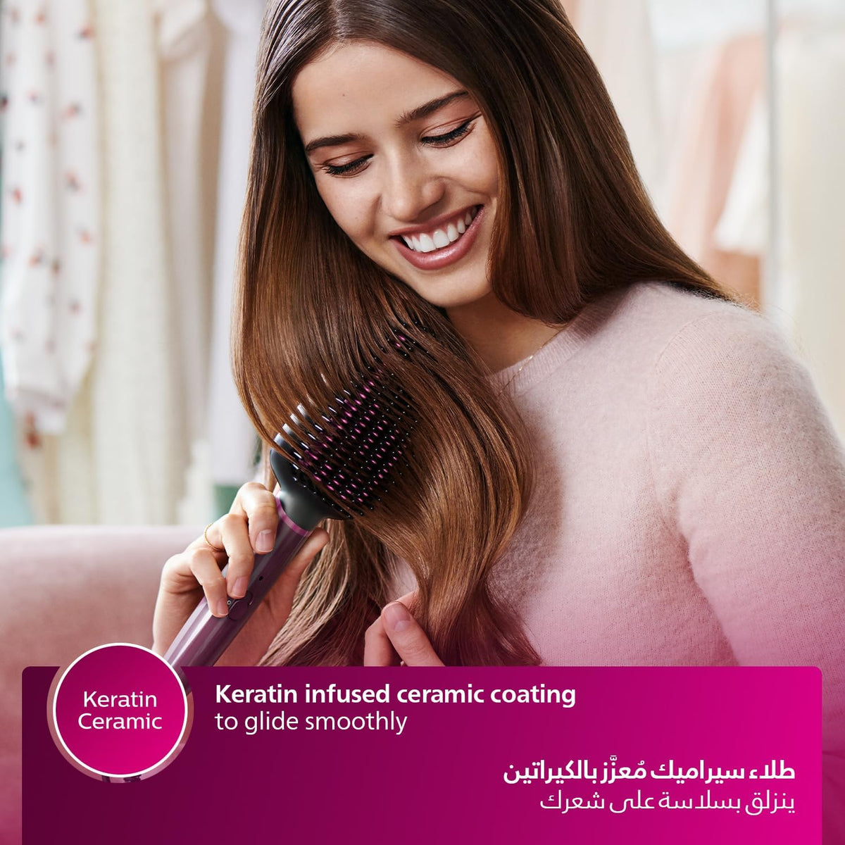 Philips Heated Straightening Brush