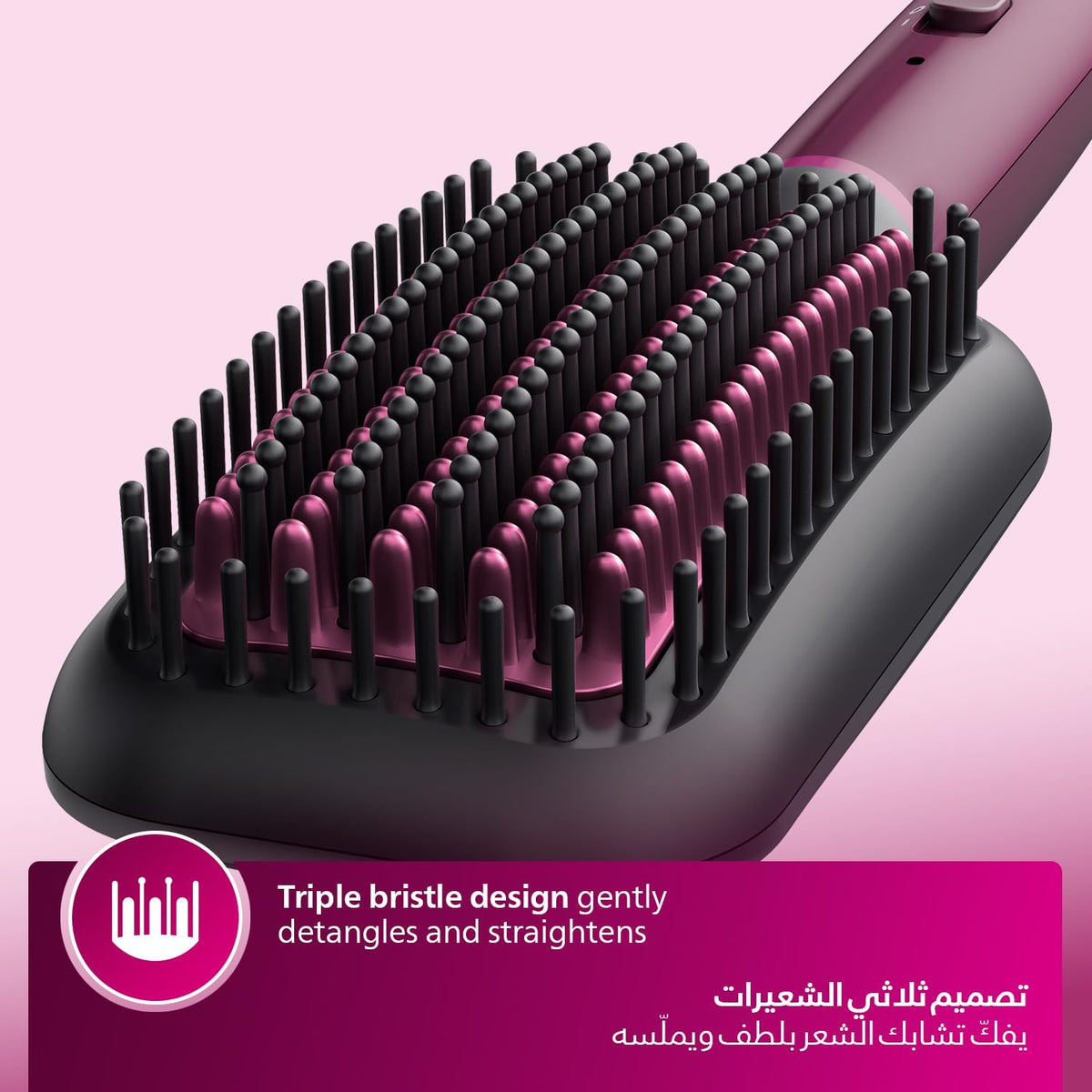 Philips Heated Straightening Brush