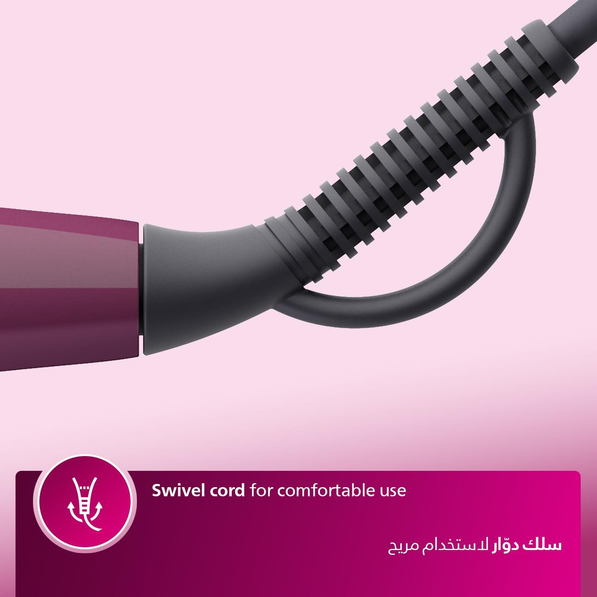 Philips Heated Straightening Brush