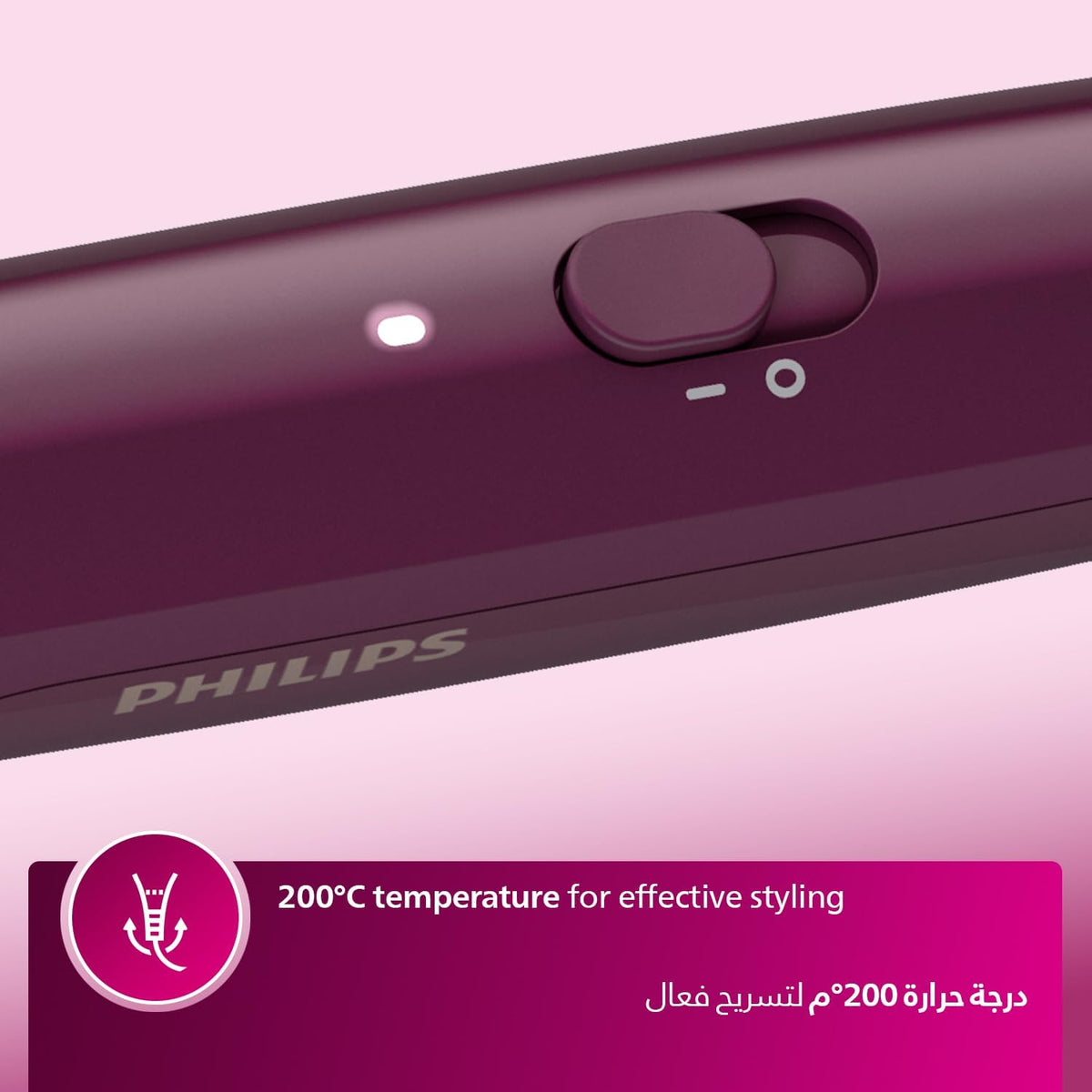 Philips Heated Straightening Brush