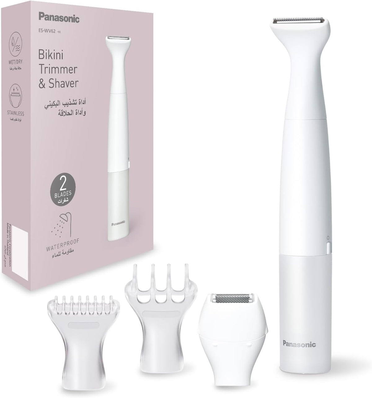 Panasonic Bikini Trimmer