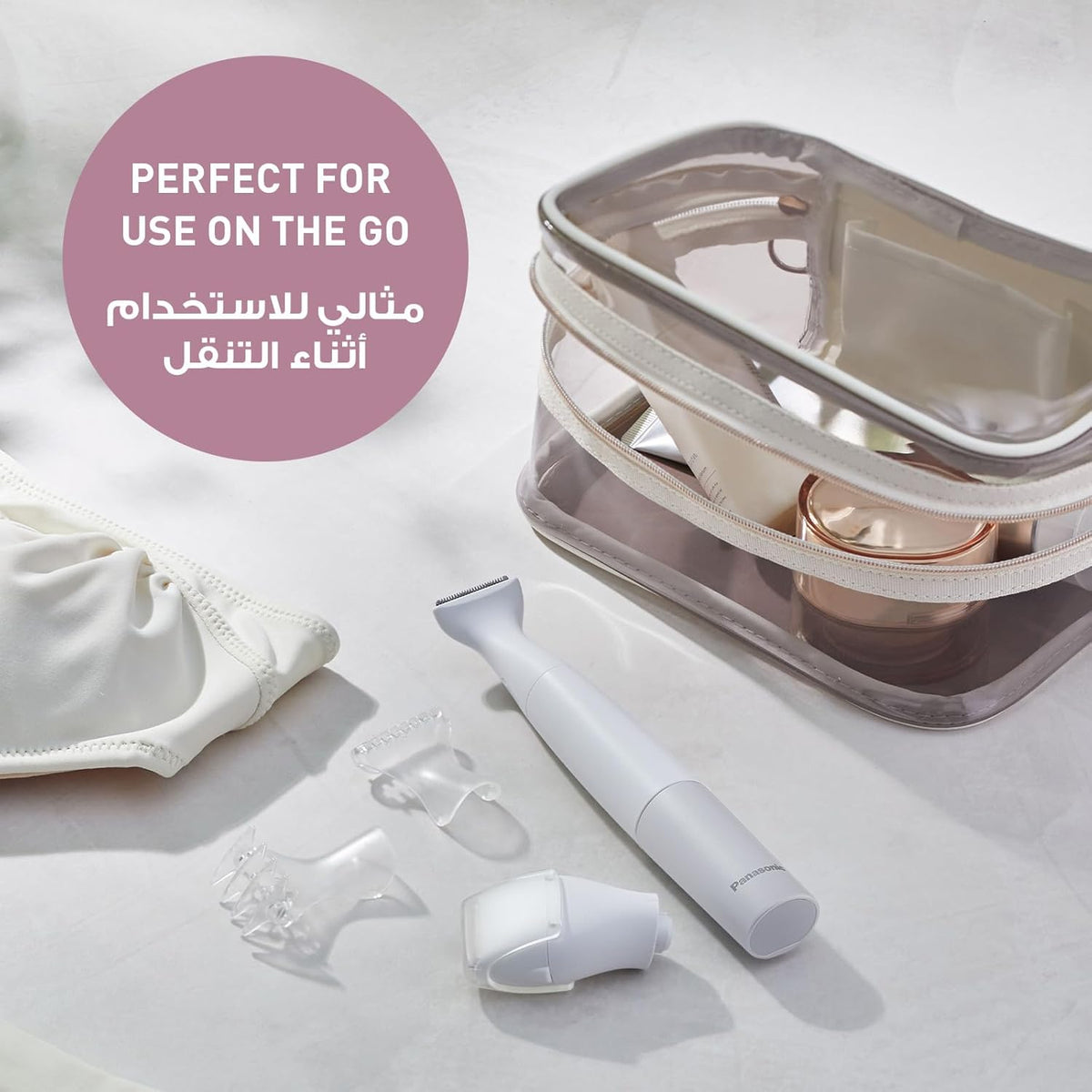 Panasonic Bikini Trimmer