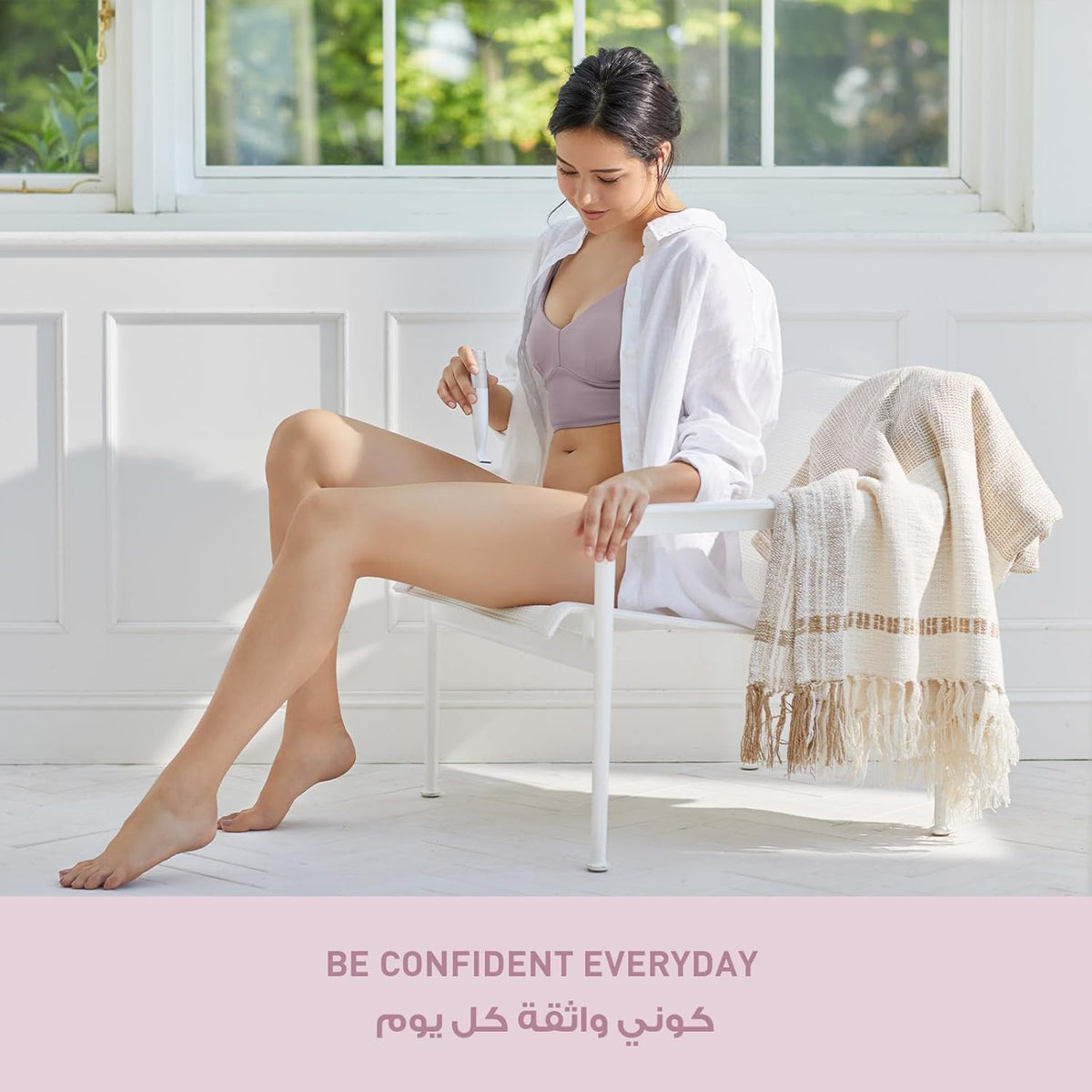 Panasonic Bikini Trimmer