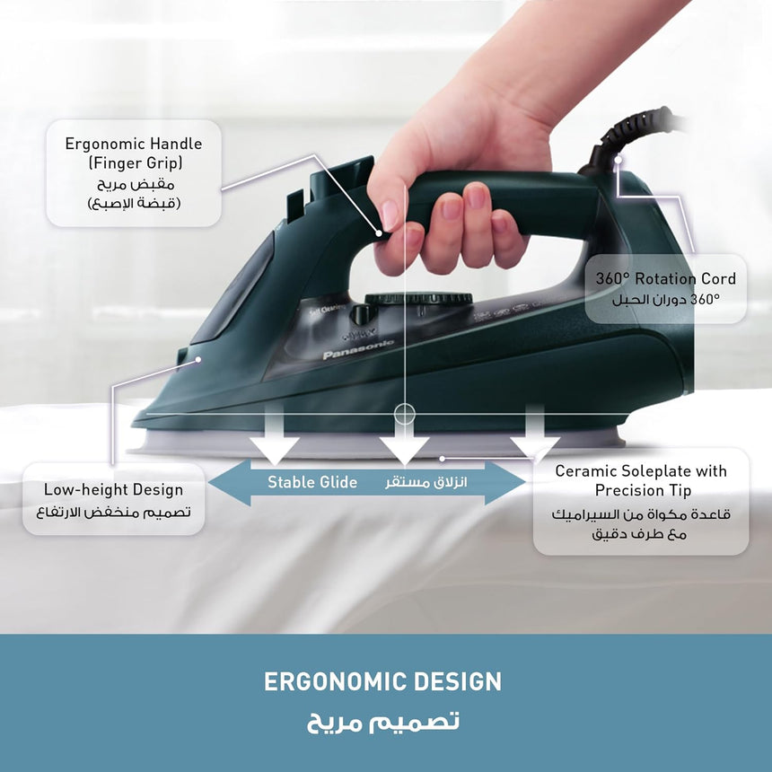 Panasonic Powerful & Easy, 2400W