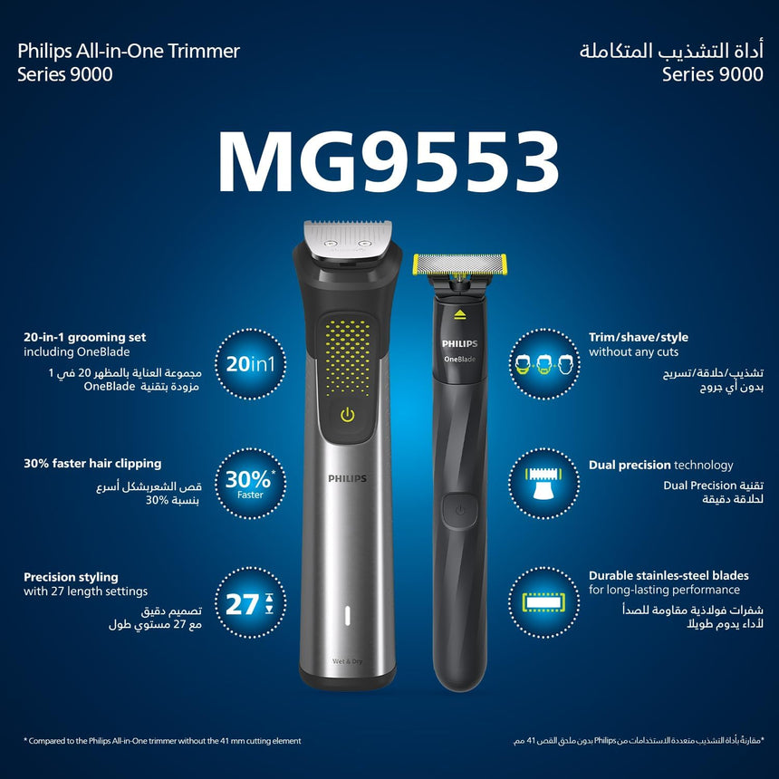 Philips Series 9000 All-in-One Trimmer