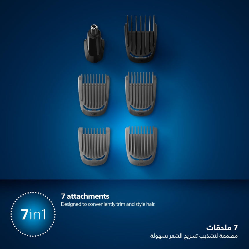 Philips Multigroom 3000 MG3720/33