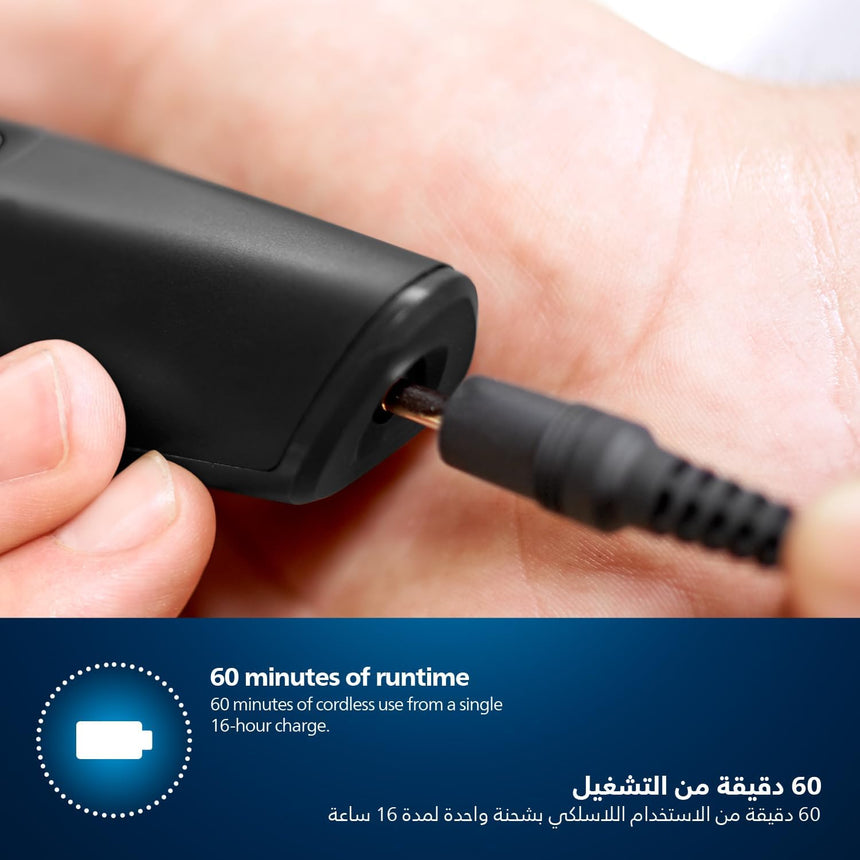 Philips Multigroom 3000 MG3720/33