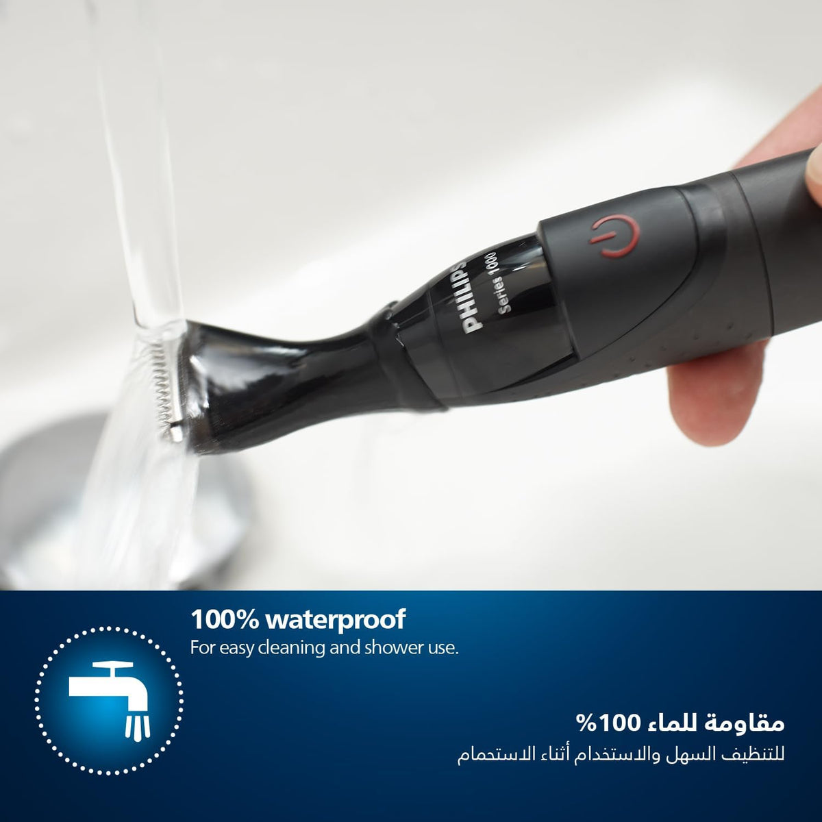 Philips Multigroom