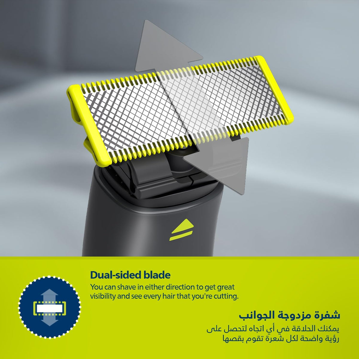 Philips OneBlade Face QP1424/10
