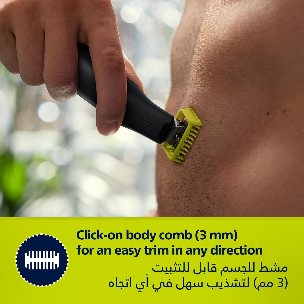 Philips OneBlade Pro Face+Body, QP6542