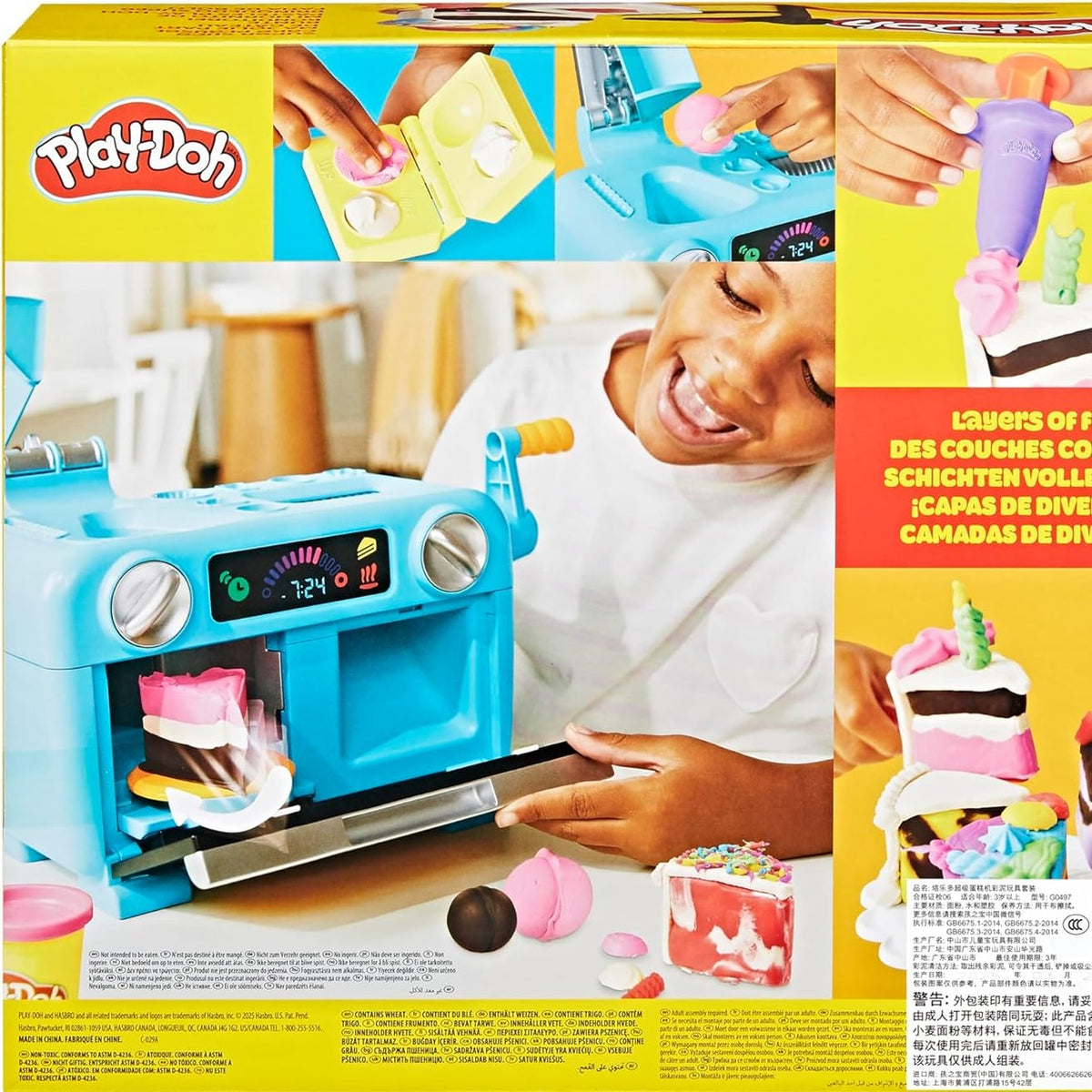 Play-Doh Super Slice Cake Playset by Hasbro