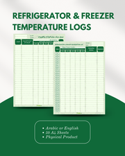 Refrigerator & Freezer Temperature Logs