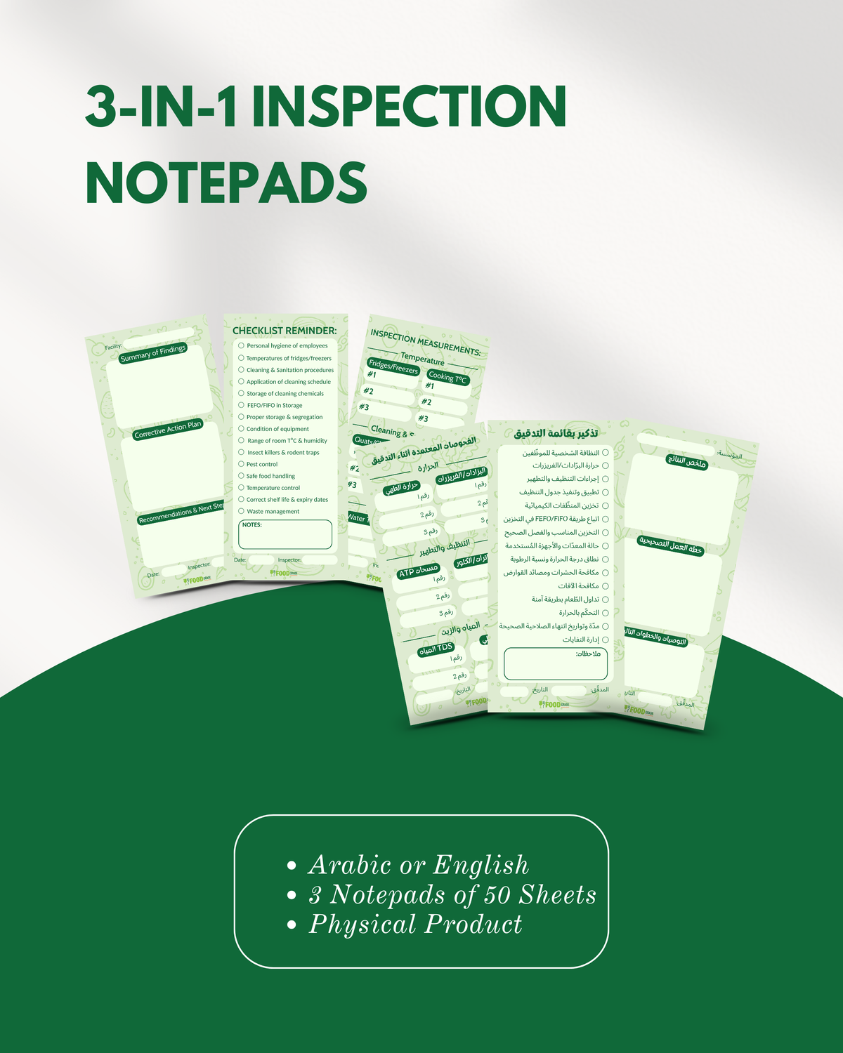 3 In 1 Inspection Notepads