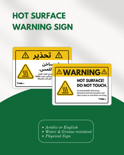 Hot Surface Warning Sign