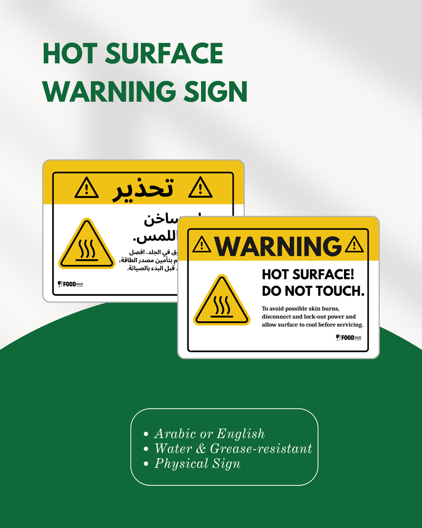 Hot Surface Warning Sign