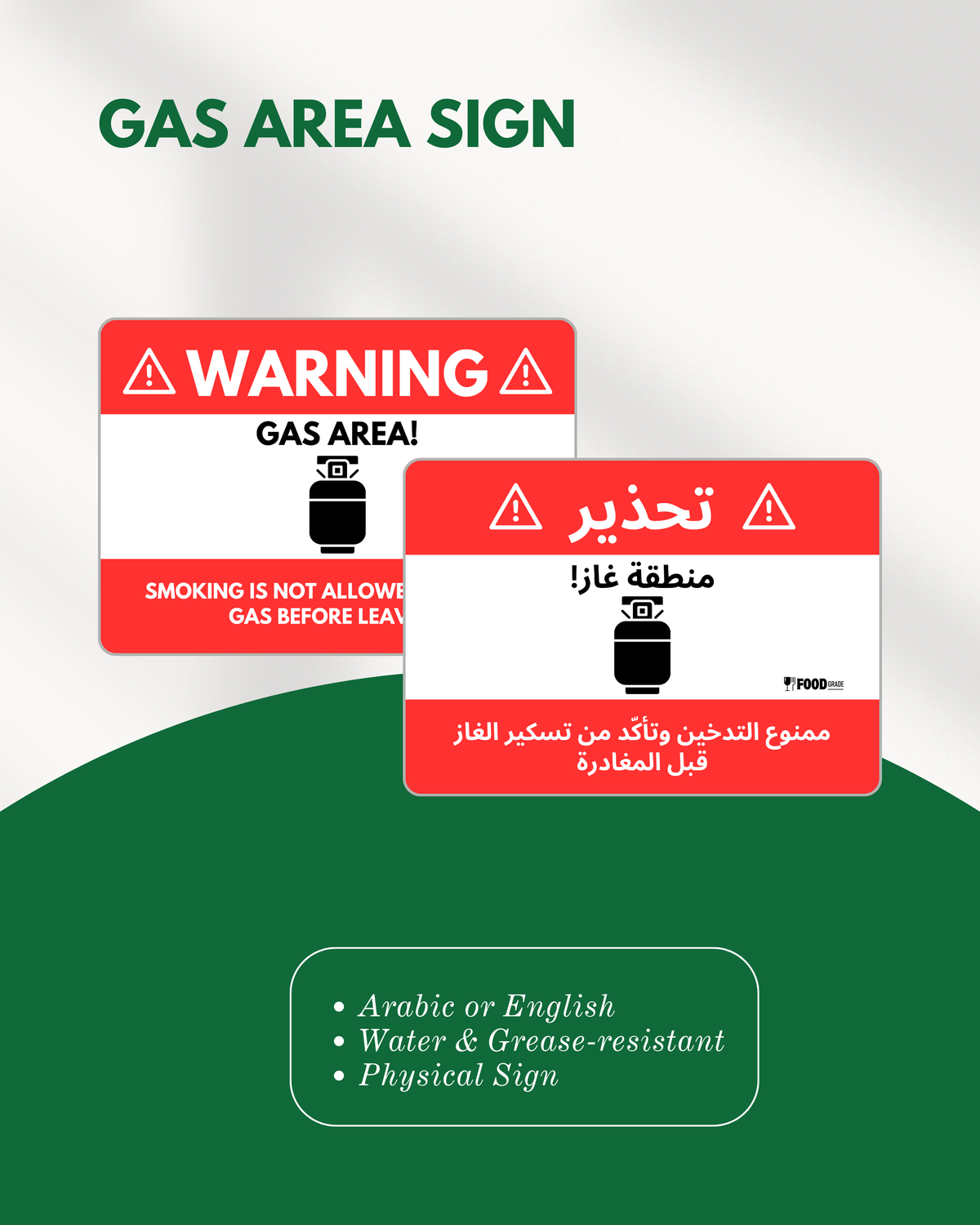 Gas Area Sign