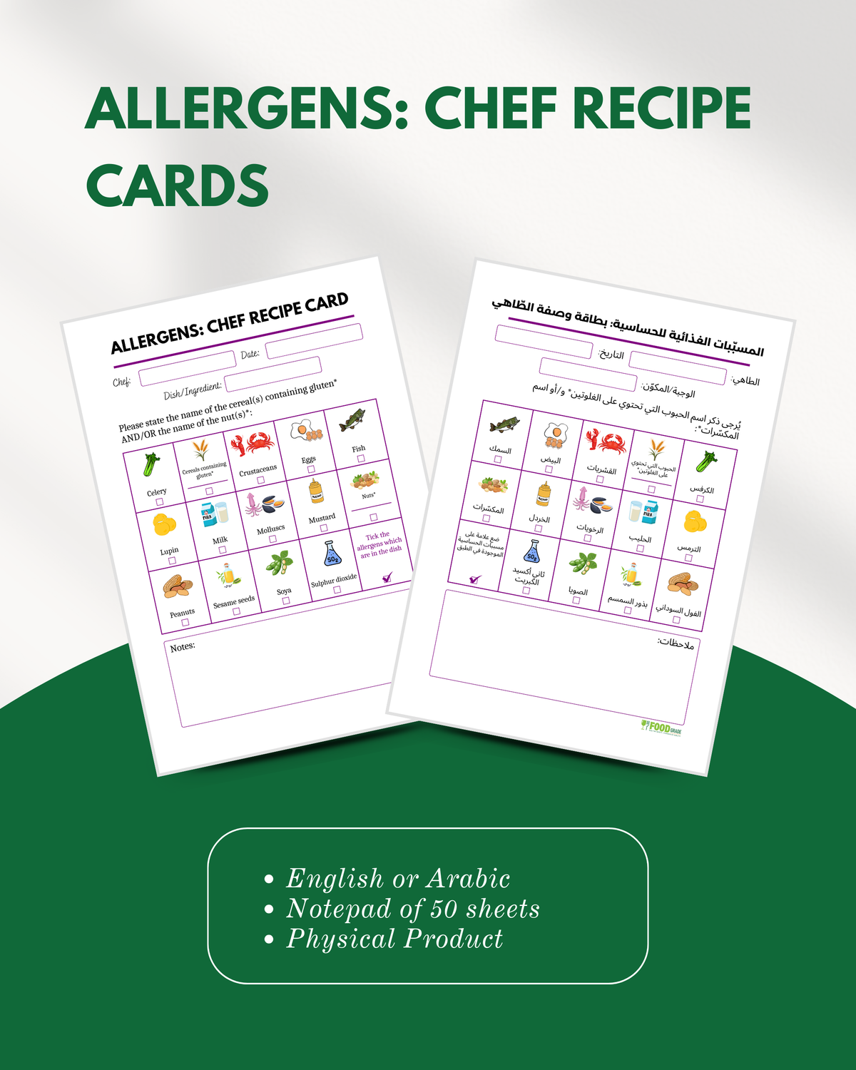 Allergens Chef Recipe Notepads