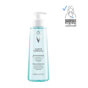 Vichy Pureté Thermale Fresh Cleansing Gel