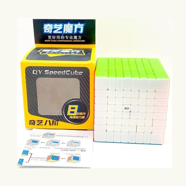 QY SPEEDCUBE 8x8 by QiYi